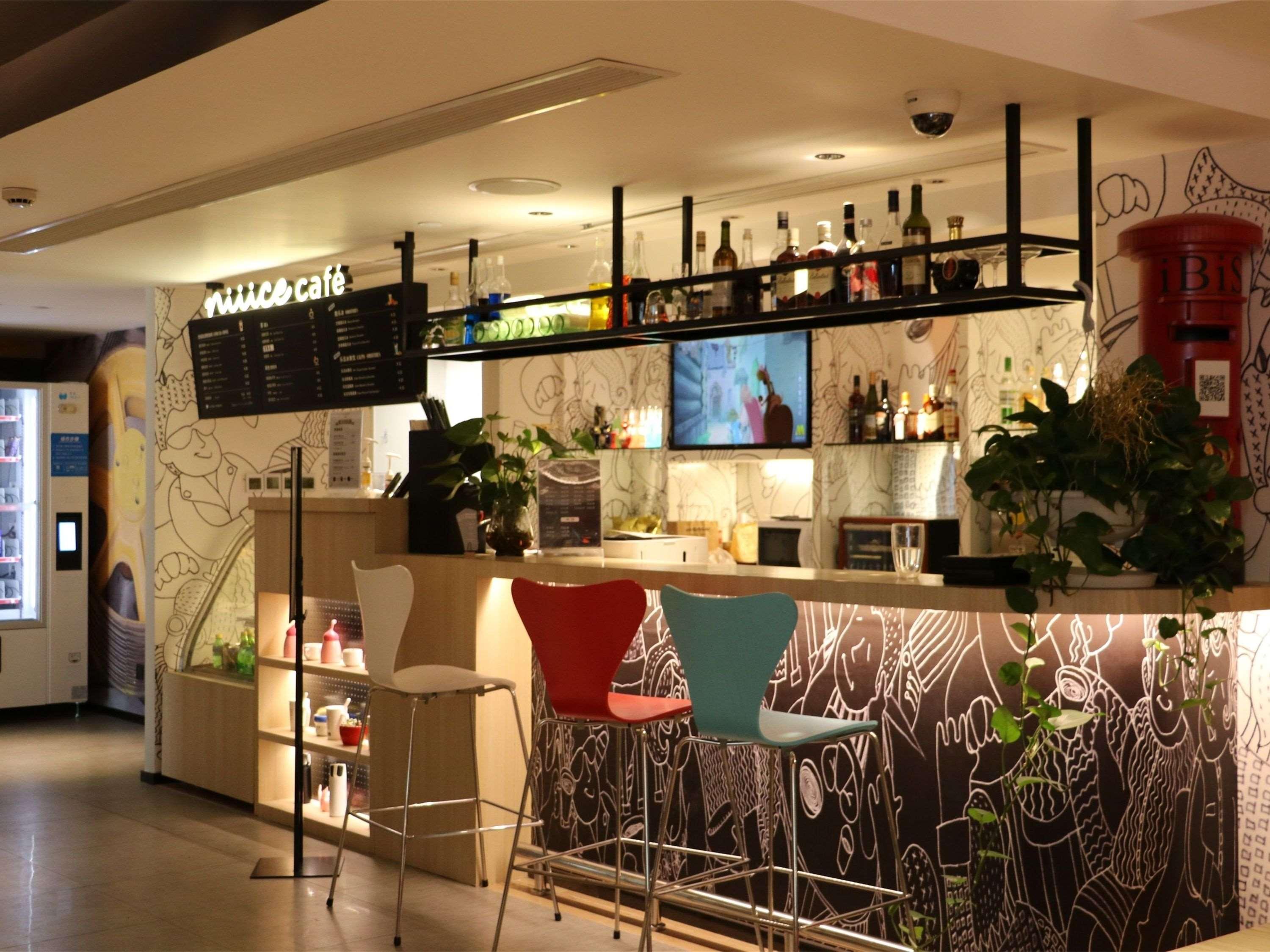 Ibis Shanghai North The Bund Zhoujiazui Road Exterior photo